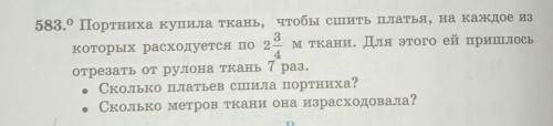 ,сделаю всё,и если можно написать на листке,или просто