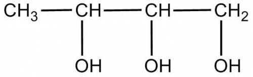 Укажите название соединения по систематической номенклатуре: Выберите один ответ: 1-метилпропантриол