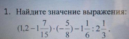 Хеаллпп нужно расписать все по действиям