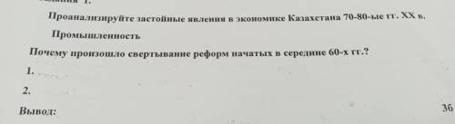 с другого источника не надо , другие ответы не правильные)