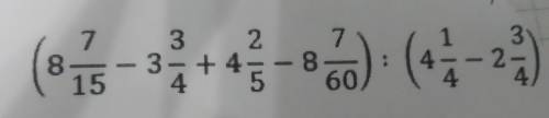 (8 7/15 - 3 3/4 + 4 2/5 - 8 7/60) / (4 1/4 - 2 3/4)