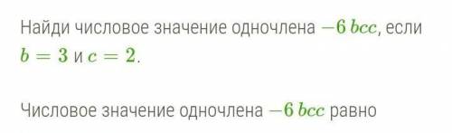 очень надо, только давайте без ошибки.