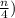 \frac{n}{4})