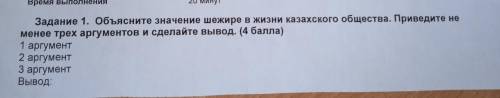 ПОДПИШУСЬ ПОСТАВЛЮ 5 ЗВЕЗД ПОСТАВЛЮ СЕРДЕЧКО ОТМЕЧУ ЛУЧШИЙ ОТВЕТ