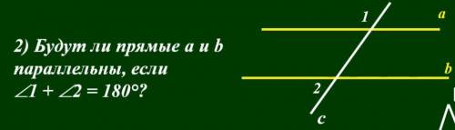 . Выглядит легко но я не знаю как правильно записать.