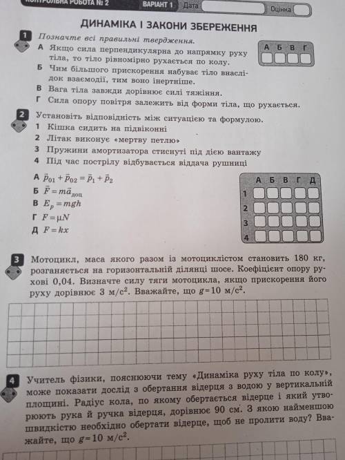 ,только давайте без всякого бреда ☺️