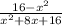 \frac{16-x^2}{x^2 + 8x + 16}