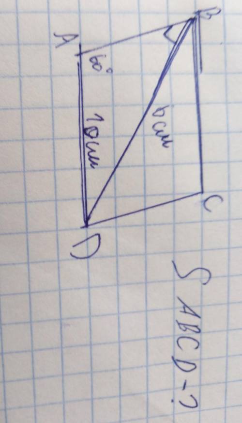 Паралелограм ABCD диагональ BD-6см,угол А-60° основание AD-10 см Найдите площадь параллелограмма ABC