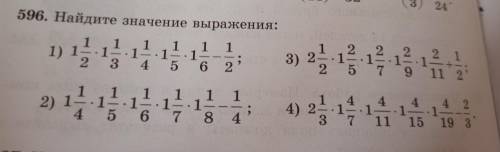 МЕНЯ ВЕСЬ ВЕЧЕР ДОМА НЕ БУДЕТ Я МАКСИМАЛЬНОЕ КОЛИЧЕСТВО ДАМ