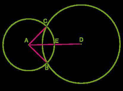 BA= 4,29 см, расстояние между центрами окружностей равно 9,29 см. Вычисли ED. ED= __ см