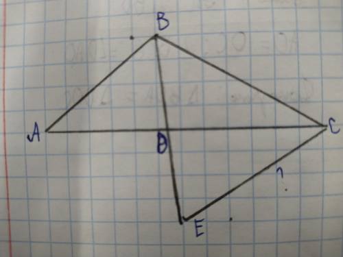 Дано: треугольник ABC BD-медиана BD=DE AB=5,8 см BC=7,4 см AC=9 см надо найти CE