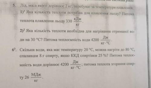 КТО ЗАБЕРАЕТ ПРОСТО ТАК БАН ДАЮ 50