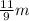 \frac{11}{9} m