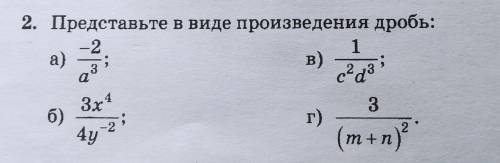 ПОДПИШУСЬ И СДЕЛАЮ ЛУЧШИМ ОТВЕТОМ!