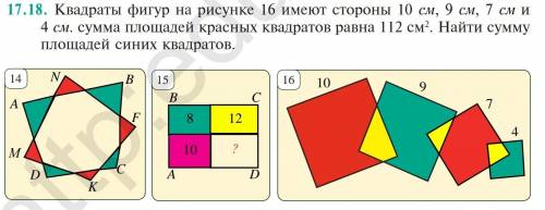 Надо решить задачу простым и лёгким .