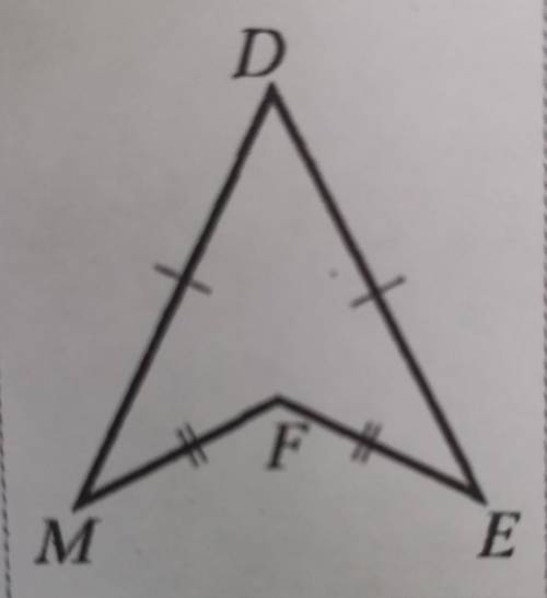 На рисунке 102 DM=DE, FM=FE. Найдите угол DMF, если угол DEF=31°