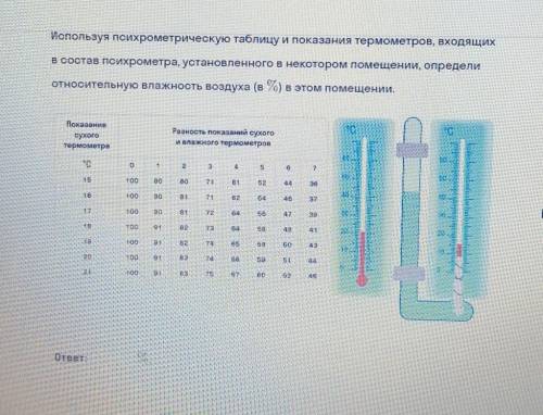 Я вас умоляю, я за вас в церкви свечку поставлю решите