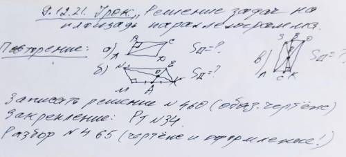 Я не понимаю арабский. Если вы сможете понять это и решить, то сделайте это .