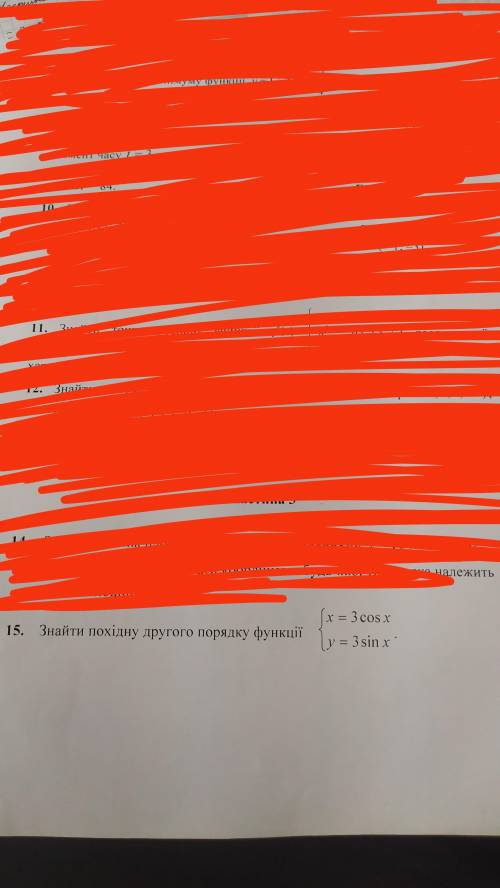 Буду очень благодарен, за решение)