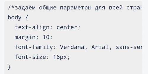 С чего начинается создание текстового редактора