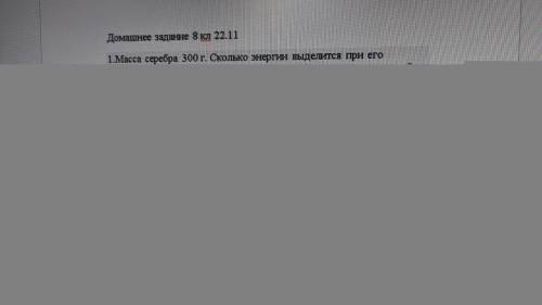 Люди добрые, если у вас есть свободное время. При возможности и желании решите ниже приведенные зада