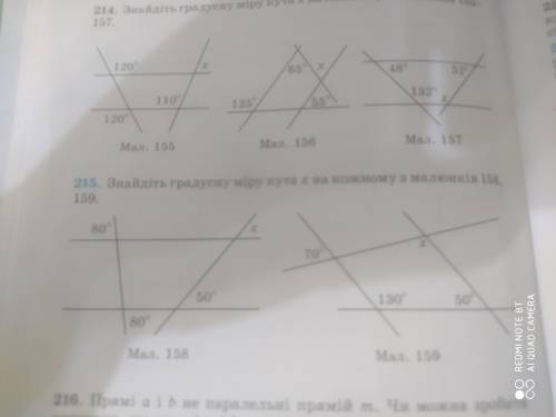 за правильный ответ, задания на фотографии