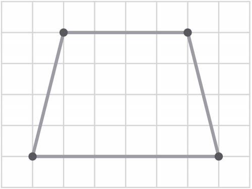 На клетчатой бумаге с размером клетки 1х1 изображена трапеция. Найдите длину её средней линии.