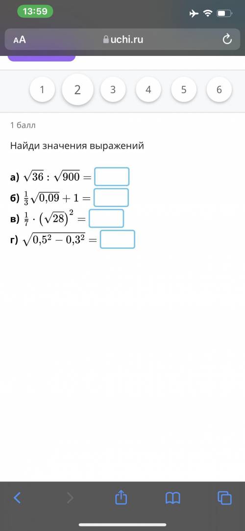 Можете расписать ПОДРОБНО что и как получалось в каждом примере.