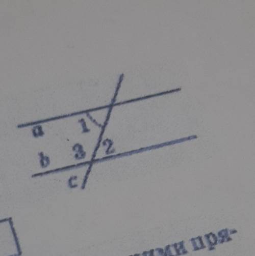 На рисунку а||b c-сечная <1=45° найдите градусную меру угла