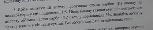 ЭТО ОЧЕНЬ ВАЖНОзаранее огромное )