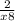 \frac{2}{x8}