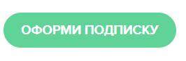 Задание 1 Выберите из данных действий те, которые необходимы для определения склонения имени существ