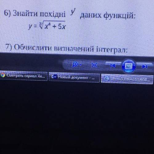 6) Знайти похідні y даних функцій: