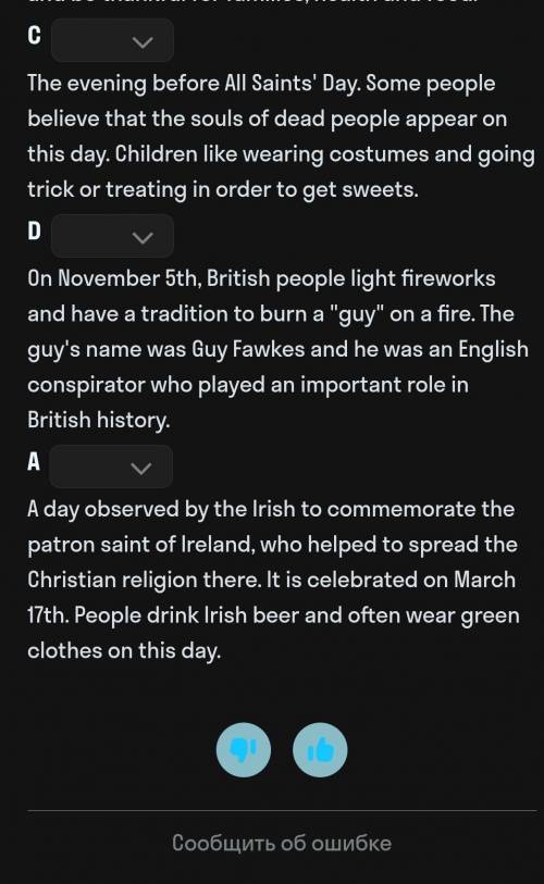 1) Guy Fawkes Day 2) Christmas3) Halloween4) New Year5) St Patrick's Day6) Thanksgiving