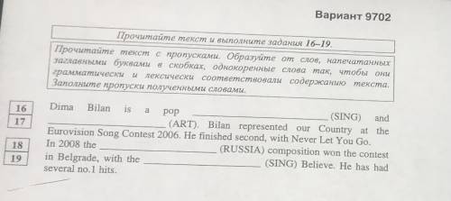 Диагностика 1-5 не надо. Надо с