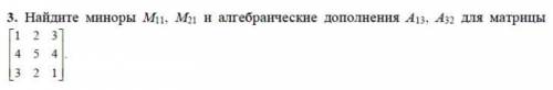 полное решение. И, если применимо, объяснение ваших действий. Иначе, увы, не смогу принять вашу рабо