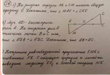 решить я просто был на карантине и нифига не понимаю