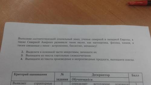 У меня мало времени, просто