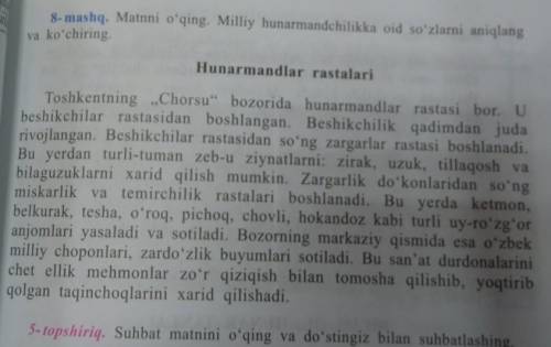 53-bet 8-mashq. Matnni o‘qing. Milliy hunarmandchilikka oid so‘zlarni aniqlang va ko‘chiring.