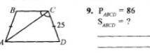 ABCD трапеция CD=25 P=86 см AB=CD найти S площадь
