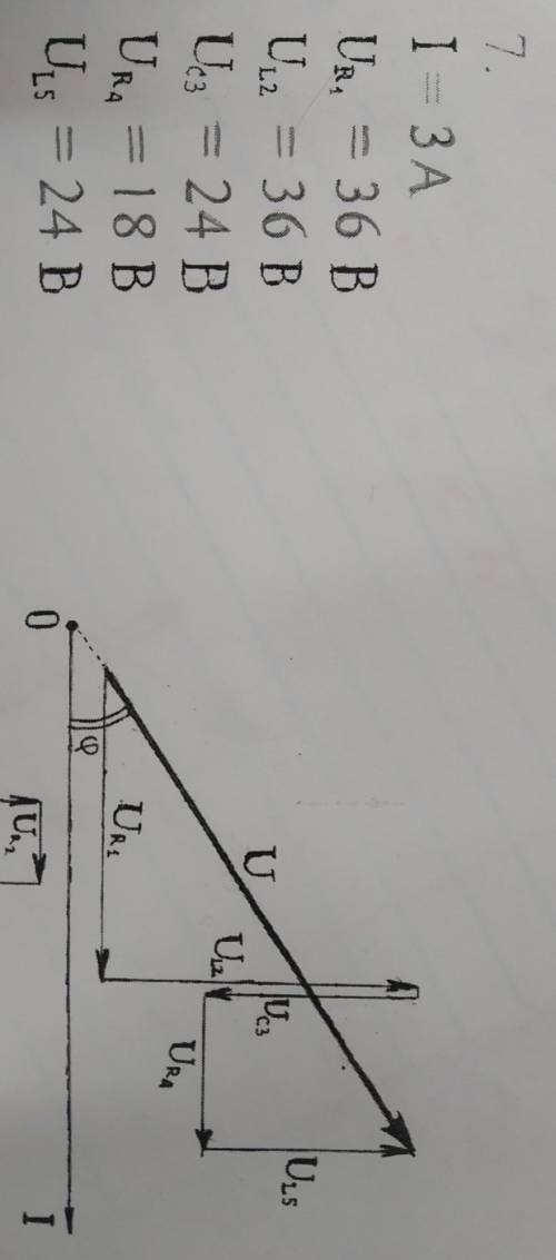 I=3 A U1=36 B U2=36 B U3=24 B U4=18 BU5=24 B