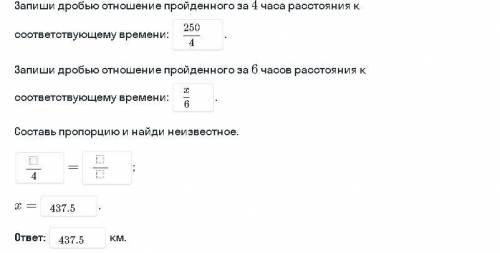 Решите Математика не обращать внимание на уже заполненные поля(они скорее всего сделаны не правильно