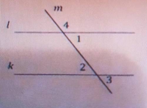 . кут 1 + кут 2 + кут 3 = 165°Надо найти кут 1, кут 2, кут 3 и кут 4.