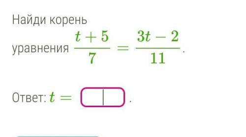 Алгебра 9класс не понимаю как делать объясните