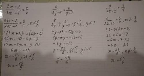 Х-9=2х-7 4х-15=25+3х16-х=х-20105-6х=4х-3510х+1=12х-17решите уравнение