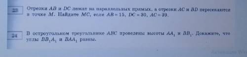 очень надо, ну очень сильно надо