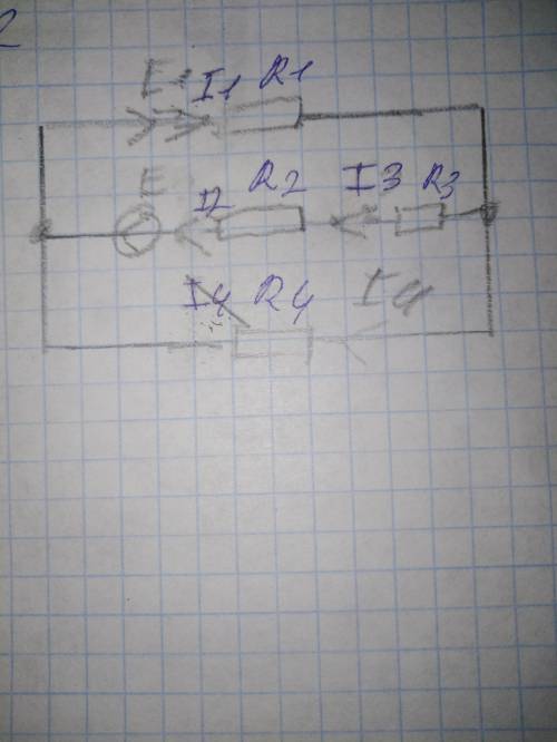 Дано: E1= 12ВE2=36ВR1= 0,2 ОмR2= 1 ОмR3= 3 ОмR4= 2 ОмНайти: I1, I2, I3, I4, E4
