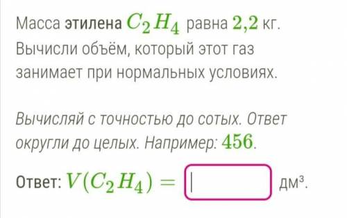 Приветствую вас, друзья. Можете с данным вопросом?