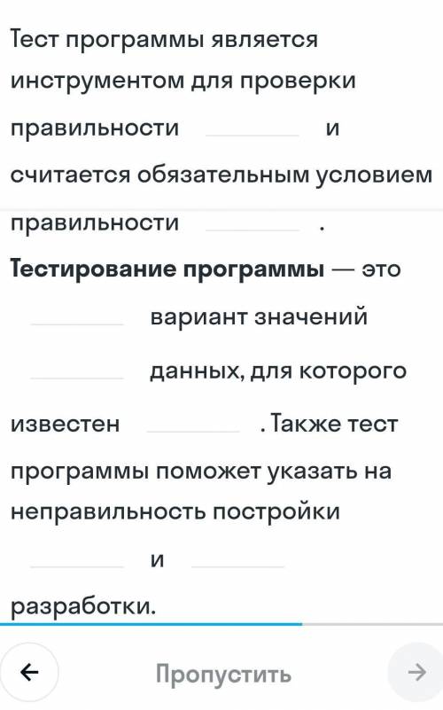 10б за решение дам варианты ответовРЕЗУЛЬТАТ, алгоритмов, установленный, алгоритма, исходных, програ