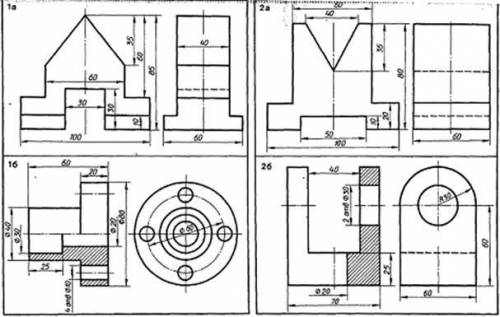 Начертить третий вид рисунок 2а